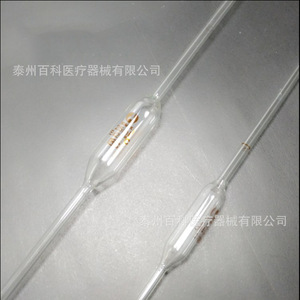 Pipetas de Vidrio para Laboratorio, 1, 2, 3, 5, 10, 15, 20, 25, 50, 100 ml, Etiqueta Individual - Product Image 1