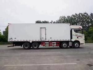 फाव के चार-और आठ-टन प्रशीतित ट्रक, फ्रीजर ट्रक और खाद्य परिवहन वाहन - Product Image 2