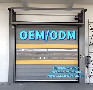 Porte rapide à enroulement en alliage d'aluminium trempé, isolée thermiquement, antivol, avec induction automatique - Product Image 1