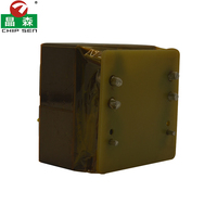 Transformateur de Commutation SMD EE65, Mini UPS Électrique Industriel à 6 Broches, Personnalisé pour PCB, Petit Modèle
