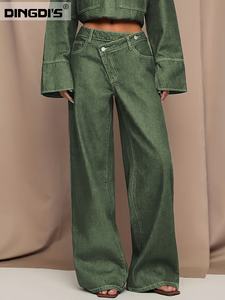 Jeans Verdes de Mujer, Estilo Urbano, para Verano y Otoño, Elásticos, de Pierna Ancha, Corte Recto, Lavados, con Cinturón, Bolsillos y Cintura Alta - Product Image 3