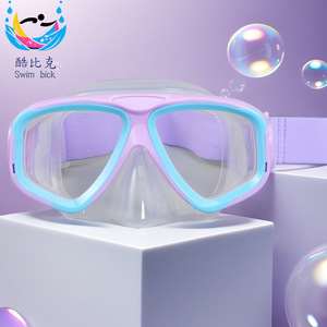 แว่นตาว่ายน้ำดำน้ำ Swim Bick เลนส์ PC ป้องกันฝ้า ซิลิโคน ใช้ได้กับทุกคน - Product Image 2