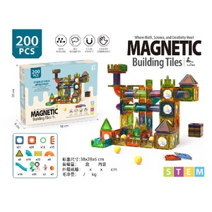 200 pièces de jouets éducatifs magnétiques d'assemblage, blocs de construction, tubes, tuyaux, jouets magnétiques lumineux, jouets de <span class=keywords><strong>puzzle</strong></span> pour enfants - Product Image 2
