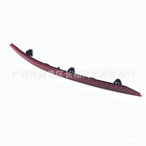 Reflector de Parachoques Trasero Guro Lion KS73515B0AB Rojo Plano 90 Grados Para Ford Mondeo 2019 - Product Image 2