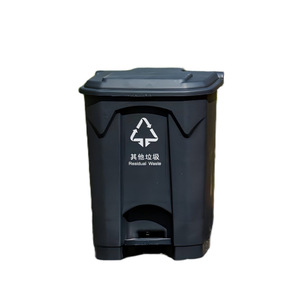 Poubelle à pédale 50L rectangulaire en plastique HDPE pour recyclage, utilisation intérieure et extérieure - Product Image 2
