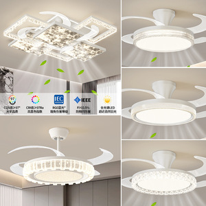 Lámpara de techo con ventilador para sala de estar, estilo italiano minimalista 2026, nueva lámpara de ventilador moderna, sencilla, de lujo, para pasillo. - Product Image 1