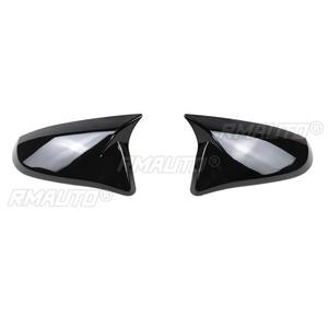 Cubiertas Protectoras para Retrovisores Laterales de Coche, Tapas para Espejos Retrovisores para Toyota RAV4 2013-2018, Kit de Carrocería, Accesorios para Coche - Product Image 5