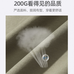 T-shirt à col rond à manches courtes, couleur unie, tissu en coton fin, vêtements de loisirs, logo personnalisé, t-shirt promotionnel - Product Image 4