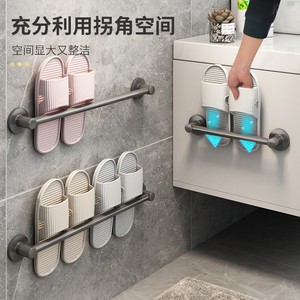 Estante para zapatillas de baño, 30 cm, gris plomizo, sin necesidad de perforar, estante organizador montado en la pared para almacenamiento en cocina y baño - Product Image 1