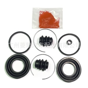 Kit de réparation d'étrier de frein Mitsubishi MB857840 4605B977 pour Pajero Montero L200 - Product Image 3