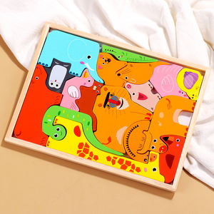 ตัวต่อรูปสัตว์การ์ตูน Youlebei บล็อกจับคู่รูปทรง 3 มิติ ของเล่นไม้เสริมพัฒนาการขนาดใหญ่ สำหรับ<span class=keywords><strong>เด็ก</strong></span>อายุ 3-8 ปี ของเล่นเสริมทักษะสำหรับเด็กก่อนวัยเรียน - Product Image 5