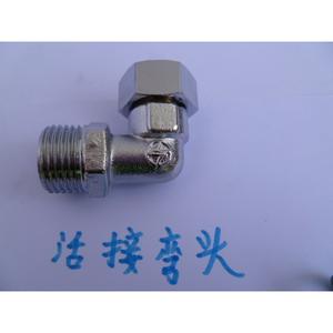 Codo de Cobre de 4 Puntos para Calentadores de Agua, Curva Interna y Externa con Acabado Electroplaqueado - Product Image 4