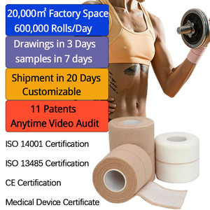 Benda a spina di pesce da 5 cm con ossido di zinco, adesiva, resistente, per protezione sportiva, fissaggio articolare e stabilizzazione muscolare atletica - Product Image 1