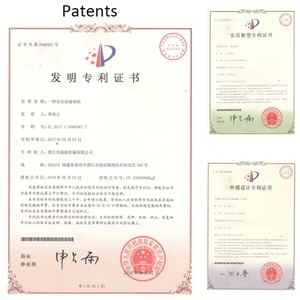 Pegasus品牌可编程金属自动四行绑边机折叠缝制无纺布劈开新型平床 - Product Image 4