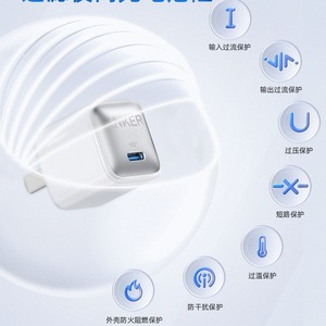 Anker Anxin Charge 20W PD Fast Charger Type-C Plug National Standard Transparent - Product Image 4