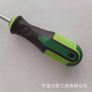 ไขควงฟิลลิปส์ Ningbo Lixi Tools รุ่น Ph2 ผลิตจากเหล็กโครเมียมวาเนเดียม พร้อมแม่เหล็ก สำหรับงาน DIY แบบชิ้นเดียว - Product Image 1