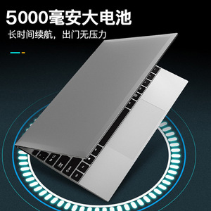 แล็ปท็อปขนาด 15.6 นิ้ว Intel Core I3 N5095 หน้าจอความละเอียดสูง พกพาสะดวก ใช้ได้ทั้งทำงานและเล่นเกม พร้อมพอร์ต USB3.0 3 พอร์ต และระบบไร้สาย - Product Image 4