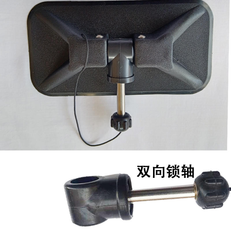 แกนล็อคสีดำแบบสองทิศทาง