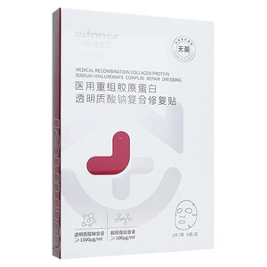 / - Product Image 5