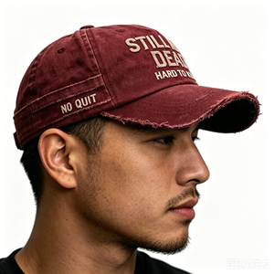 Cappellino da Baseball Vintage Lavato con Ricamo 'Still Not Dead', Stile Dad Hat Invecchiato per Uomo - Product Image 5