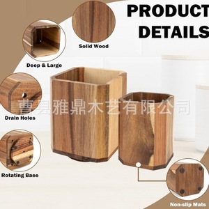 Wooden <b>Rotating</b> Cutlery Box Acacia Kitchen Storage Lazy Susan <b>Desk</b> Organizer No Lid Solid Color - Product Image 5