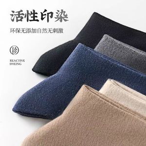 Men's Mid Calf Socks Solid Color Breathable Odor Resistant One Size Regular Casual Socks For Autumn Winter Business Wear - Product Image 3