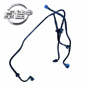 วาล์วควบคุมถังคาร์บอน Zj รุ่น Cv61 9d289 Ha สำหรับรถฟอร์ด คูก้า ปี 2013 เครื่องยนต์ 2.0 ลิตร เบนซิน อุณหภูมิปกติ - Product Image 3