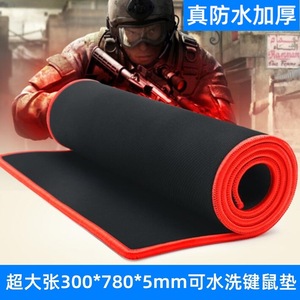 Gaming <b>Mouse</b> Pad 300x780x5mm Waterproof Fabric Rectangular For Esports <b>Keyboard</b> <b>And</b> <b>Mouse</b> Use - Product Image 4