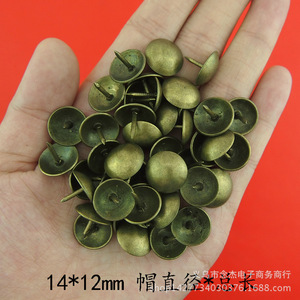 Orui Hardware Crafts Antique Studs 14x12mm Bronze Sofa Furniture Decorative Tacks Traditional <b>Style</b> - Product Image 1