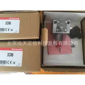 Transmisores de presión Honeywell-FEMA SN40-280, SN3-280, SN4-280, SN25-280 - Consulta - Product Image 4