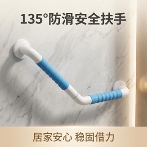 Barre d'appui murale antidérapante en aluminium spatial, capacité de charge 100 kg, pour salle de bain et soutien des personnes âgées - Product Image 4