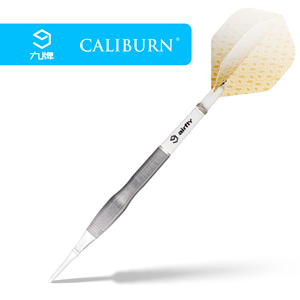 Mejor oferta Classic Caliburn <span class=keywords><strong>Eureka</strong></span> Series puntas blandas flecha 18g 20G 3 piezas Set 95% dardos de Tungsteno - Product Image 2