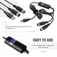 Mètres câble USB vers MIDI elec-trique, Piano, batterie, guitare, Interface de compilation de musique, adaptateur de câble convertisseur prise en charge de Mac OS et Win-dows