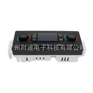 Módulo de Control de Climatización y Calefacción para Chevrolet GMC 599-211XD Negro para Reemplazo o Reparación - Product Image 3