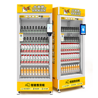 Refrigerador Inteligente de Doble Puerta y Gran Capacidad, Tecnología Visual de Inteligencia Artificial, Máquinas Expendedoras de Aperitivos y Bebidas, SDK para Minoristas, LED