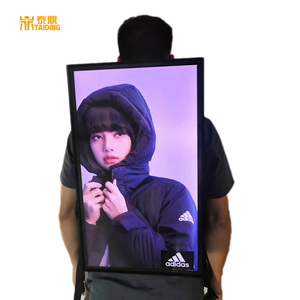 32-inch kỹ thuật số biển quảng cáo đi bộ di động máy nghe nhạc quảng cáo với Touch Panel LCD cho ngoài trời tiếp thị ba lô ứng dụng - Product Image 3