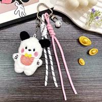 Lanière de téléphone portable en peluche tressée à la main DIY, ours en peluche, nœud coloré, petite clochette, pendentif de sac mignon de dessin animé, logo personnalisé, 18 cm