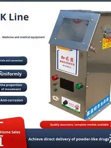 Системы подачи корма из нержавеющей стали (дозаторы) 60/75/90/110 с цепным и шнековым приводом для свиноферм и птичников - Product Image 6