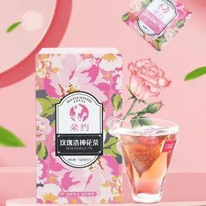 Duo Yue, индивидуальная упаковка, 12 пакетов, сушеный бутон розы, цветок гибискуса, чай, ароматный чайный пакетик osmanthus rose roselle