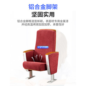 Chaises en rangée Mingzhong avec tablette d'écriture, en tissu, pour théâtre, salle de classe, conférence - Product Image 3