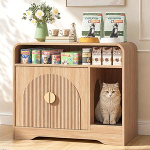 SENYU SENYU Meuble de rangement moderne en bois, buffet multi-compartiments avec niche décorative ajourée - Product Image 1