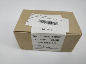 Plc Diehl 3007689 <strong>Aquarius</strong> P Water <strong>Meter</strong> for Warranty Product - Product Image 2