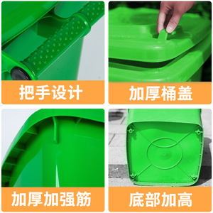 50L <b>Large</b> Size Plastic Garbage <b>Bin</b> with Lid for Kitchen and Office Use - Wholesale - Product Image 4