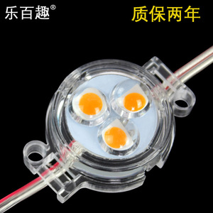 Ngoài trời không thấm nước đua ngựa dẫn điểm ánh sáng 3cm PVC 512 màu sắc thay đổi bên ngoài bức tường trang trí nội bộ kiểm soát bên ngoài - Product Image 6