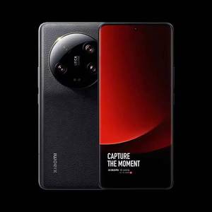 Nuevo Teléfono Inteligente MI <span class=keywords><strong>13</strong></span> Ultra, Snapdragon 8 Gen 2, <span class=keywords><strong>MIUI</strong></span> 14, 5000 mAh, AMOLED de 120 Hz, Cargador Rápido de 100 W, Cámara de 108 MP, Teléfono Móvil en Inglés - Product Image 6