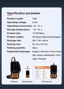 V520 פונקציונלי מלא OBD2 סורק רכב 12V מתח כלי אבחון לרכב עם Elm327 וקואן קוד - Product Image 6