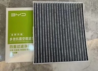 Filtre à huile d'origine BYD 476ZQA1017100 / 473QA-1017010, filtre à huile moteur authentique pour Qin Plus/Destroyer 05/Song/Han/Tang, vente en gros