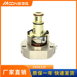 มูนส์ เอียร์ แอคทูเอเตอร์ 3408326 สำหรับควบคุมความเร็วเครื่องกำเนิดไฟฟ้าดีเซลในตัว - Product Image 5