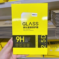 Protection d'écran en verre trempé 9H pour tablettes Xiaomi Pad 7, 7 Pro, 6, 5, Redmi Pad SE Pro 8,7 pouces – Prix usine le plus bas, commande mixte