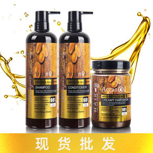 Champú profesional hidratante con aceite de argán para proteger el color del cabello rizado - Product Image 3